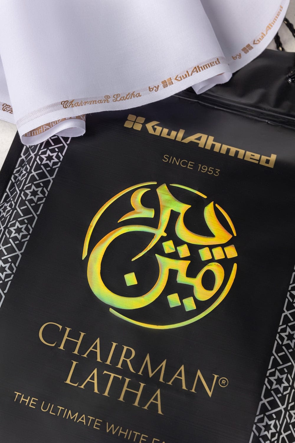 Shop Secondary Image